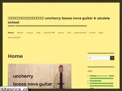 Sites similar to uncherry.com