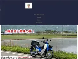 Sites similar to uncle-cle-cle-aki.com