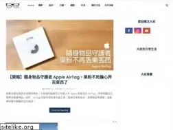 Sites similar to uncle-diary.blogspot.com