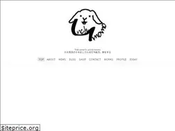 Sites similar to uncle-momo.com