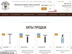 Sites similar to unclebeard.ru