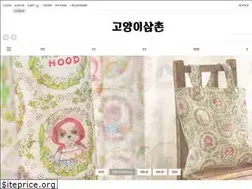 Sites similar to unclecat.co.kr