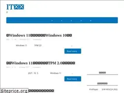 Sites similar to uncleit.net