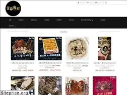 Sites similar to unclekamseafood.com