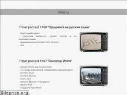 Sites similar to unclesocky.com