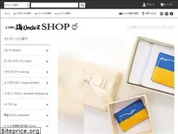 Sites similar to unclez.com