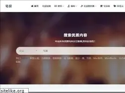 Sites similar to unclezhai.com
