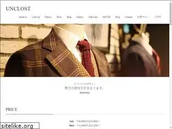 Sites similar to unclost.jp