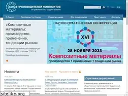 Sites similar to uncm.ru