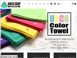 Sites similar to unco.shop