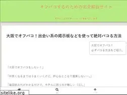 Sites similar to unconditionallovelive.com