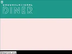 Sites similar to unconventionaldiner.com