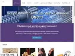 Sites similar to unctt.ru