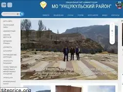 Sites similar to uncukul.ru