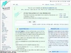 Sites similar to uncyclopedia.kr