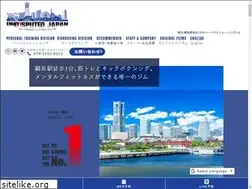 Sites similar to und1sputed-japan.com