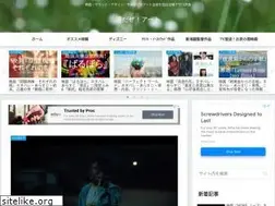 Sites similar to undazeart.com