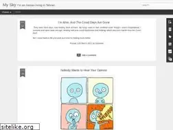 Sites similar to under-cloudy-sky.blogspot.com