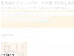 Sites similar to under-score.tokyo