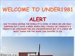 Sites similar to under1981.com