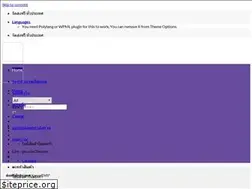 Sites similar to under2ksport.com