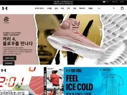 Sites similar to underarmour.co.kr