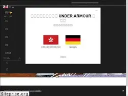 Sites similar to underarmour.hk