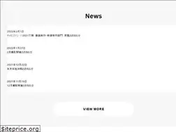 Sites similar to underbar-inc.com