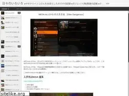 Sites similar to underclock.net