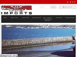 Sites similar to undercoverimports.com