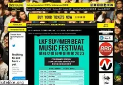 Sites similar to undergroundhk.com