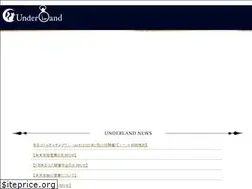 Sites similar to underlandcos.com