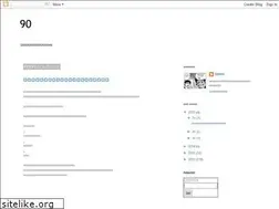 Sites similar to underlinedesign.blogspot.com