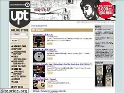 Sites similar to underpasstracks.com