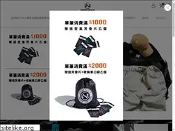 Sites similar to underpeaceshop.com