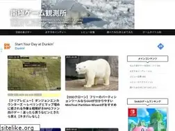 Sites similar to underpolar.com