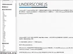 Sites similar to underscorejs.net
