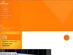Sites similar to undersun-hotels.ru