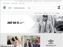 Sites similar to undersunsports.com