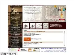 Sites similar to undertaxi.com