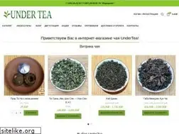 Sites similar to undertea.ru
