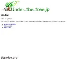 Sites similar to underthetree.jp