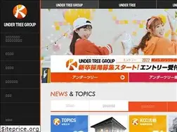 Sites similar to undertree.co.jp