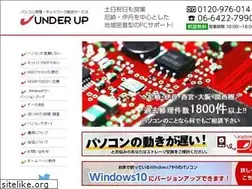 Sites similar to underup.net