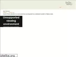 Sites similar to underware.nl