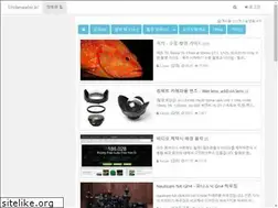 Sites similar to underwater.kr