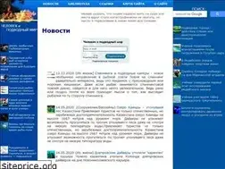 Sites similar to underwater.su