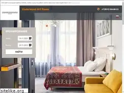 Sites similar to underwoodhotel.ru