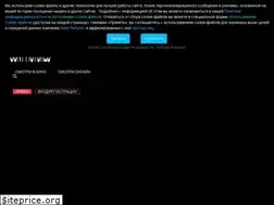 Sites similar to underworld-film.ru