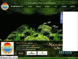 Sites similar to underworld.com.tw